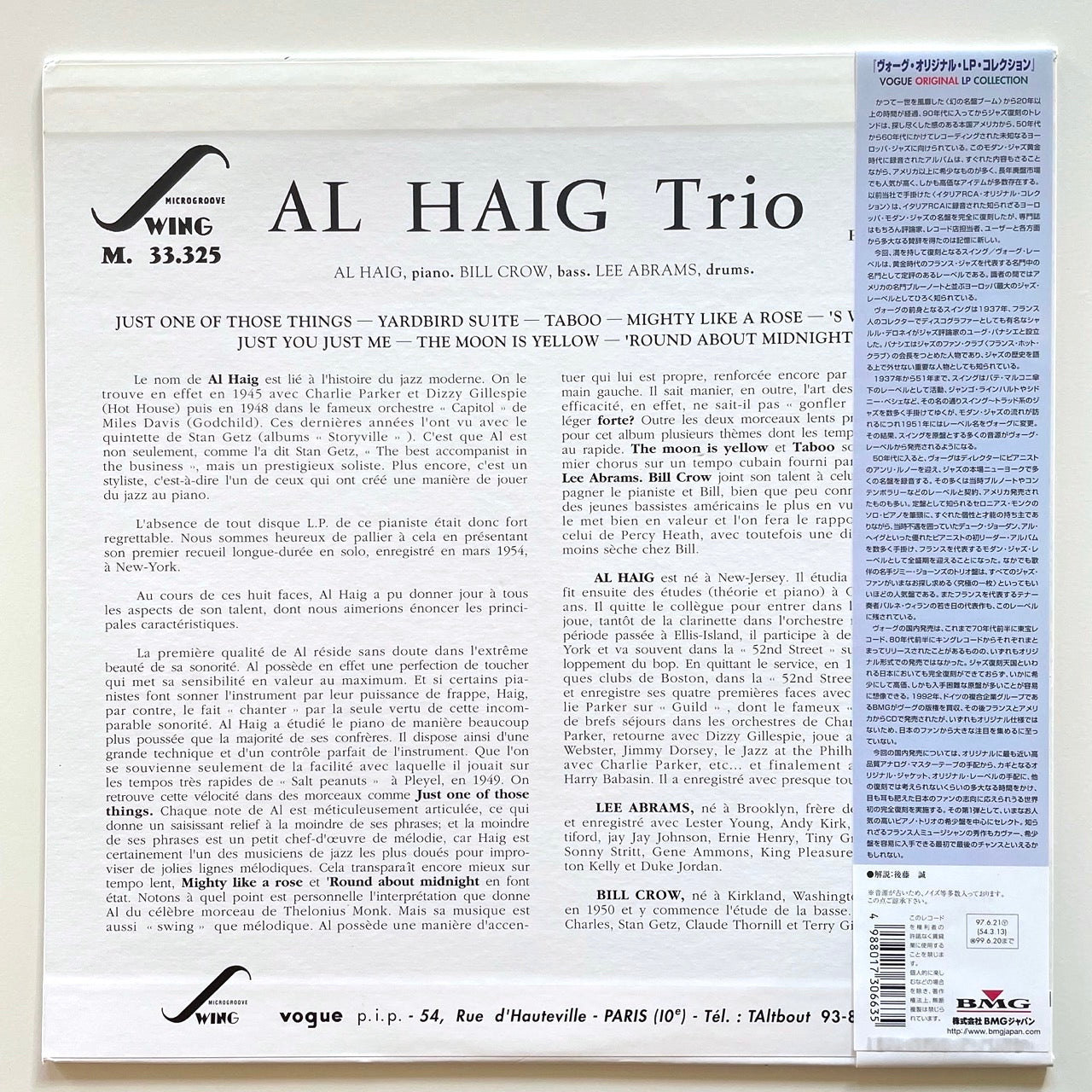 AL HAIG TRIO on French Swing - Japan MONO LP NM