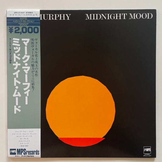 MARK MURPHY / MIDNIGHT MOOD on German SABA - Japan MPS LP NM