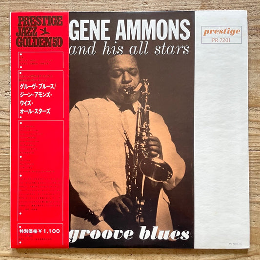 GENE AMMONS / GROOVE BLUES on Prestige - Japan MONO LP NM PJ-15 obi