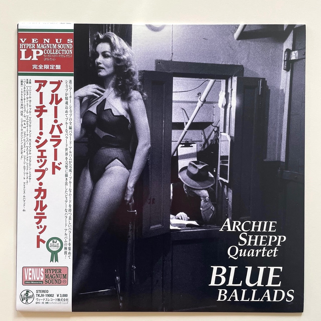 ARCHIE SHEPP QUARTET / BLUE BALLADS on Venus - Japan Original LP NM