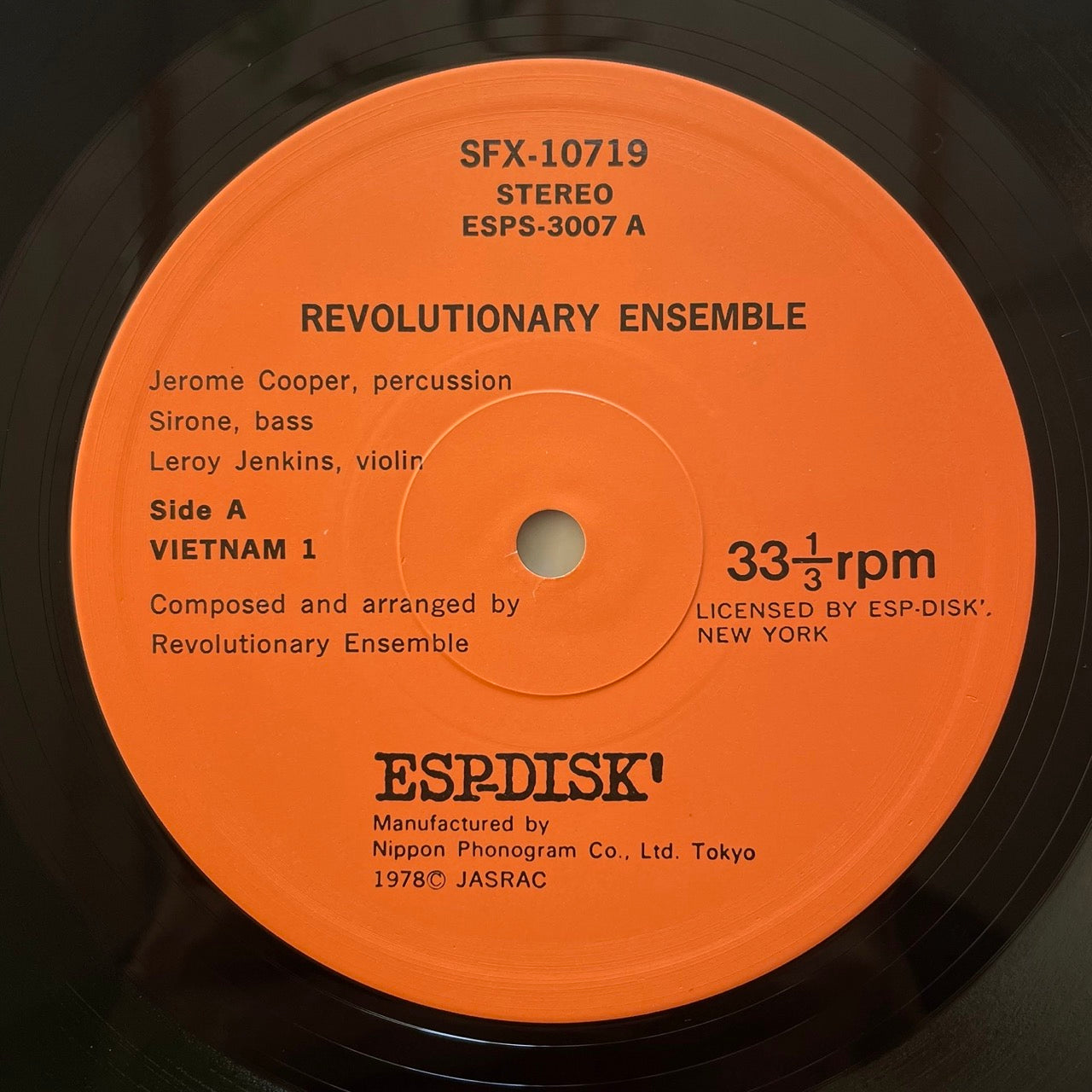 REVOLUTIONARY ENSEMBLE(Jerome Cooper) / VIETNAM on ESP-DISK - Japan LP obi