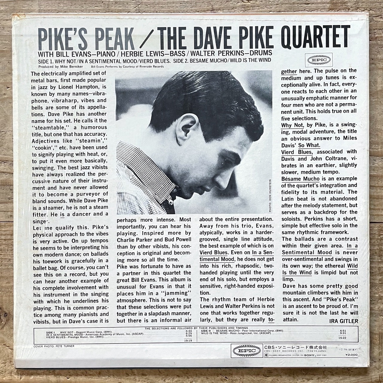 DAVE PIKE QUARTET feat. BILL EVANS / PIKE'S PEAK on Epic - Japan LP ECPL-4