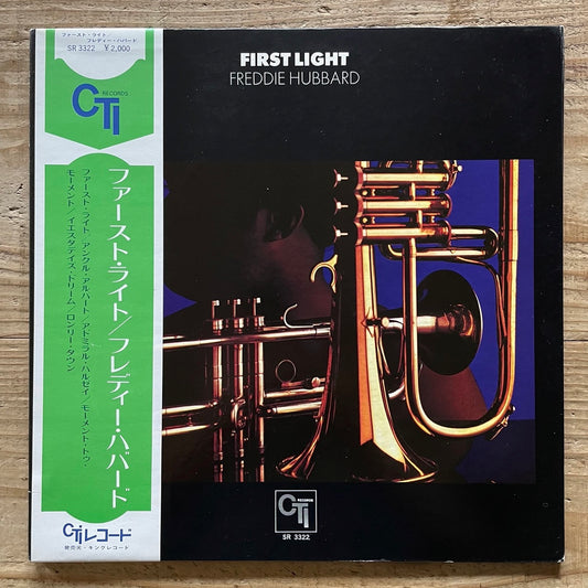 FREDDIE HUBBARD / FIRST LIGHT on CTI - Japan LP VAN GELDER GF SR-3322 obi