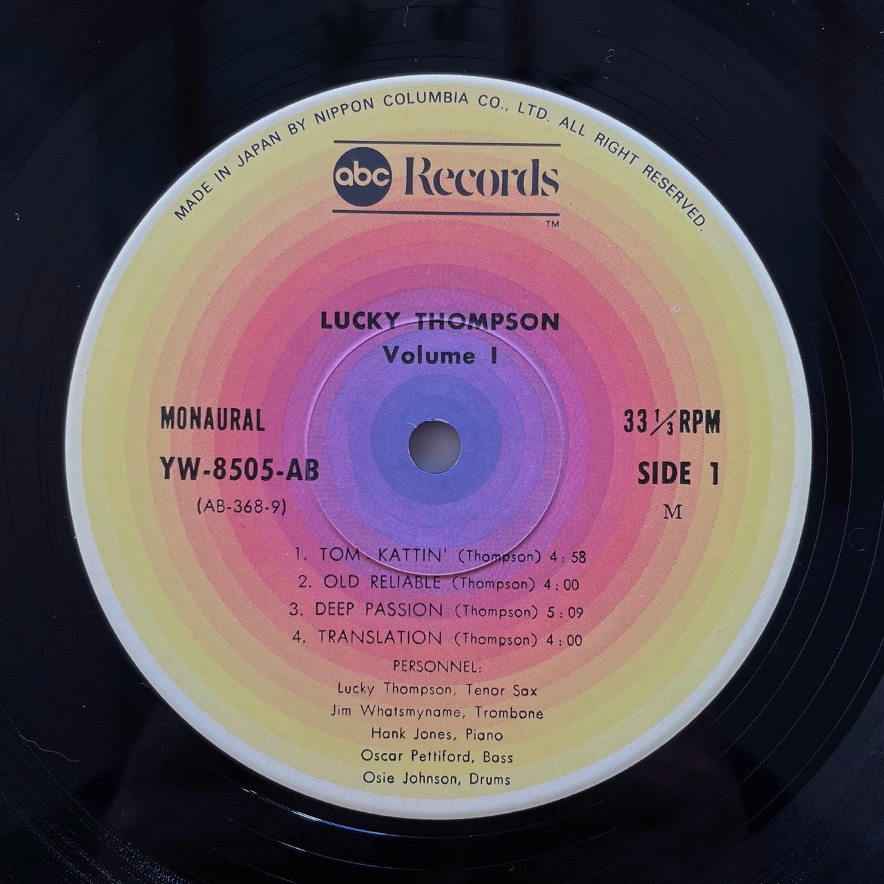 LUCKY THOMPSON / VOL.1 feat. Oscar Pettiford on ABC-Paramount - Japan LP NM