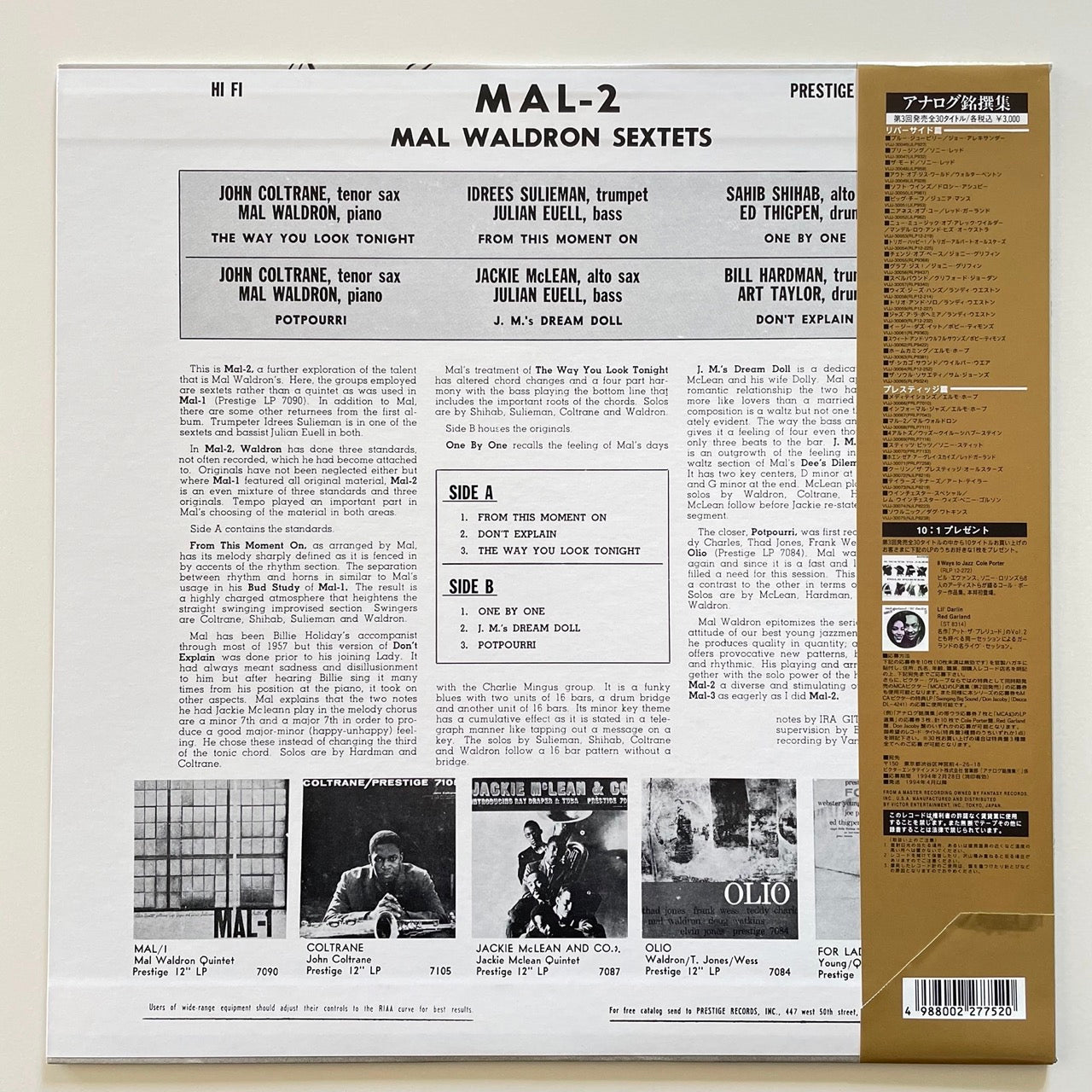 MAL WALDRON / MAL/2 on Prestige - Japan MONO LP NM Sahib Shihab Coltrane