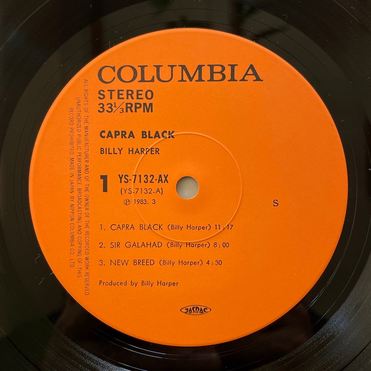 BILLY HARPER / CAPRA BLACK on Stara-East - Japan LP