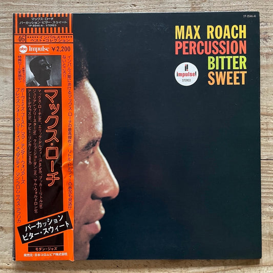 MAX ROACH / PERCUSSION BITTER SWEET on Impulse - Japan GF LP YP-8546-AI obi