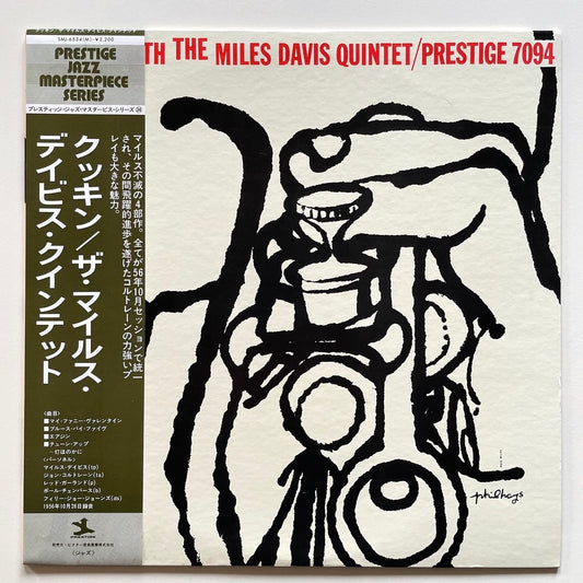 MILES DAVIS QUINTET / COOKIN' with John Coltrane - Japan Prestige MONO LP NM