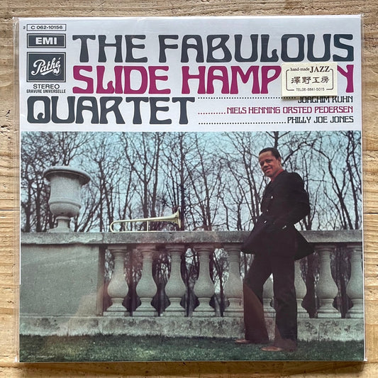 SLIDE HAMPTON QUARTET / THE FABULOUS on French Pathe - Heavy Vinyl reissue LP NM