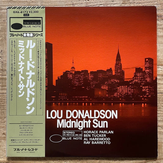 LOU DONALDSON / MIDNIGHT SUN on Blue Note - Japan King Original LP GXK-8173