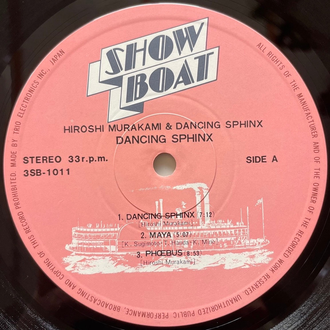 HIROSHI MURAKAMI feat. KOSUKE MINE / DANCING SPHINX - Japan Showboat Original LP