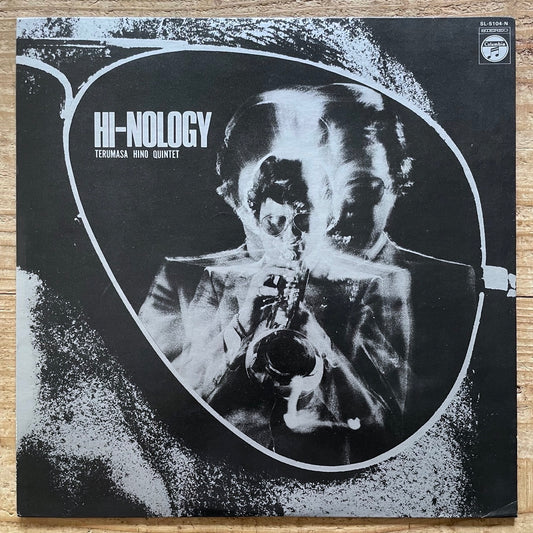 TERUMASA HINO QUINTET / HI-NOLOGY on Japan Columbia SL-5104-N