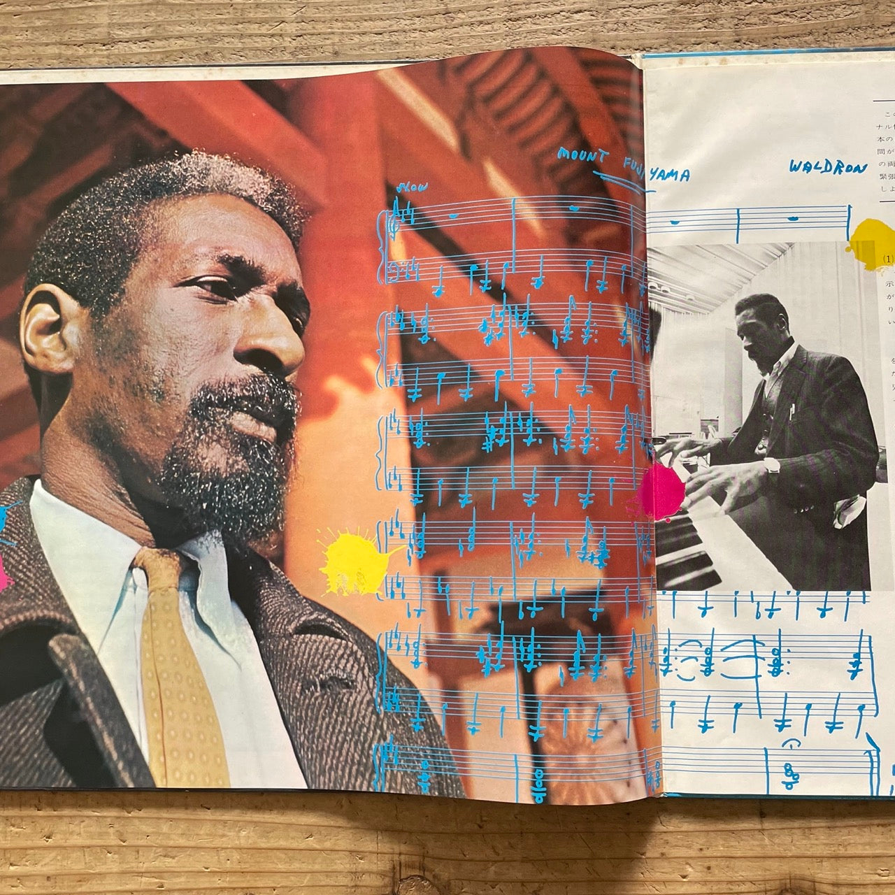 MAL WALDRON / TOKYO BOUND - Japan Victor Original SMJX-10089