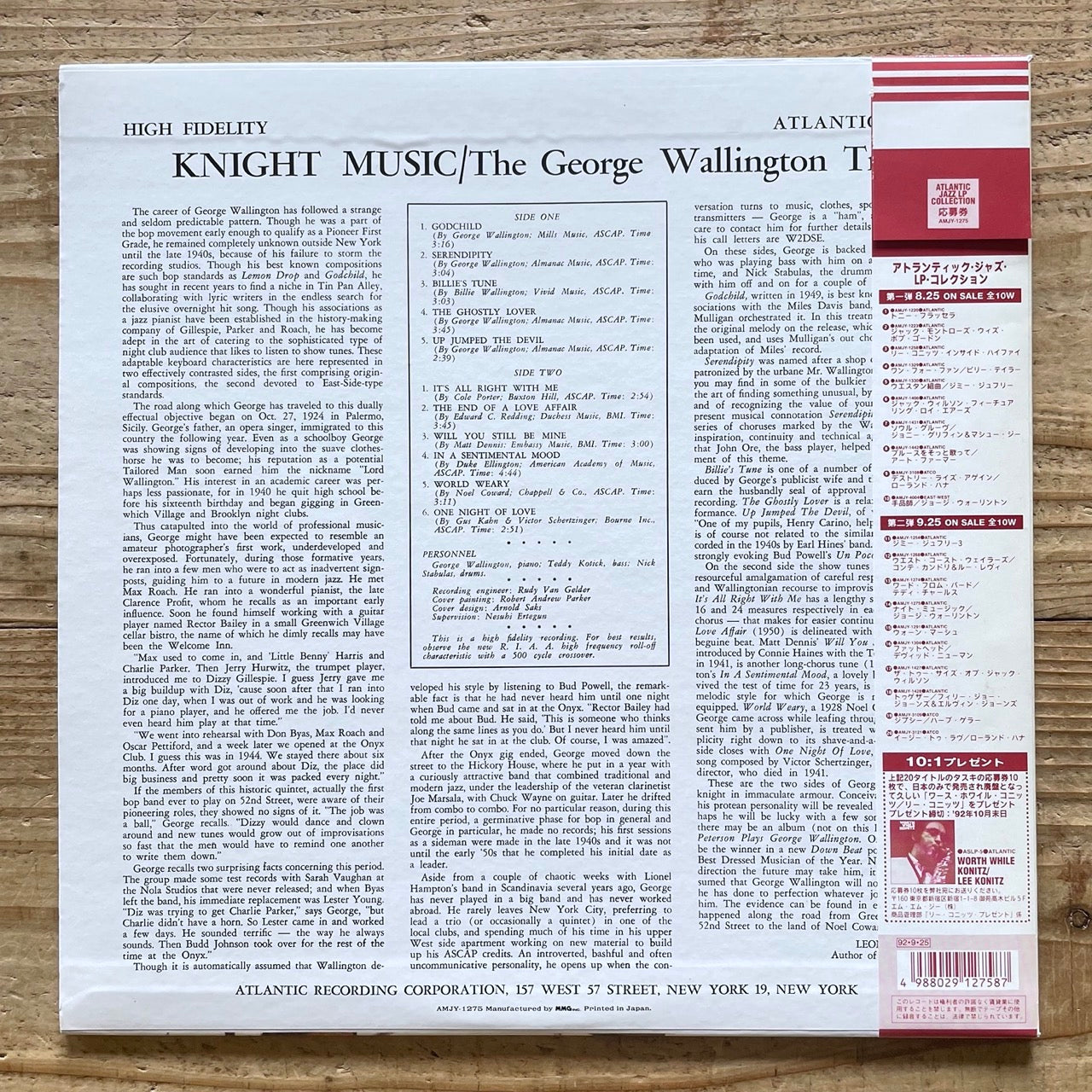 GEORGE WALLINGTON TRIO / KNIGHT MUSIC on Atlantic - Japan MONO LP NM AMJY-1275 obi