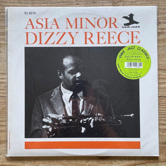 DIZZY REECE / ASIA MINOR on New Jazz - Japan LP NM WWLJ-7052