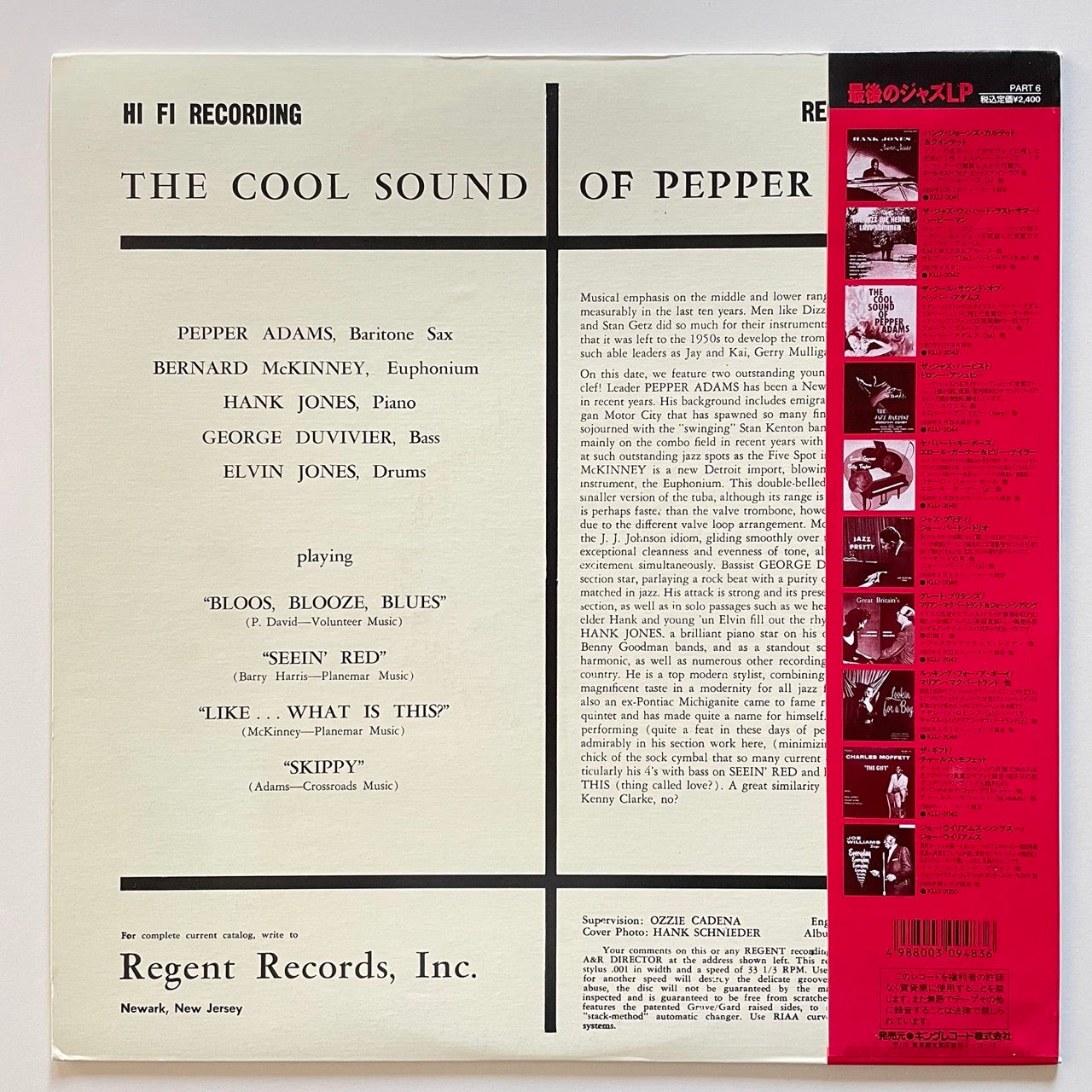 PEPPER ADAMS / THE COOLS SOUND OF - Regent LP Japan King MONO NM