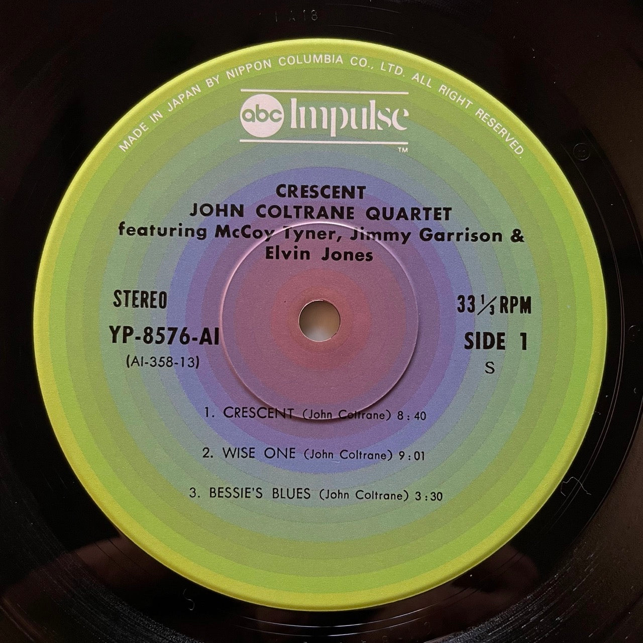 JOHN COLTRANE QUARTET / CRESCEMT - Japan Impulse LP GF sleeve NM