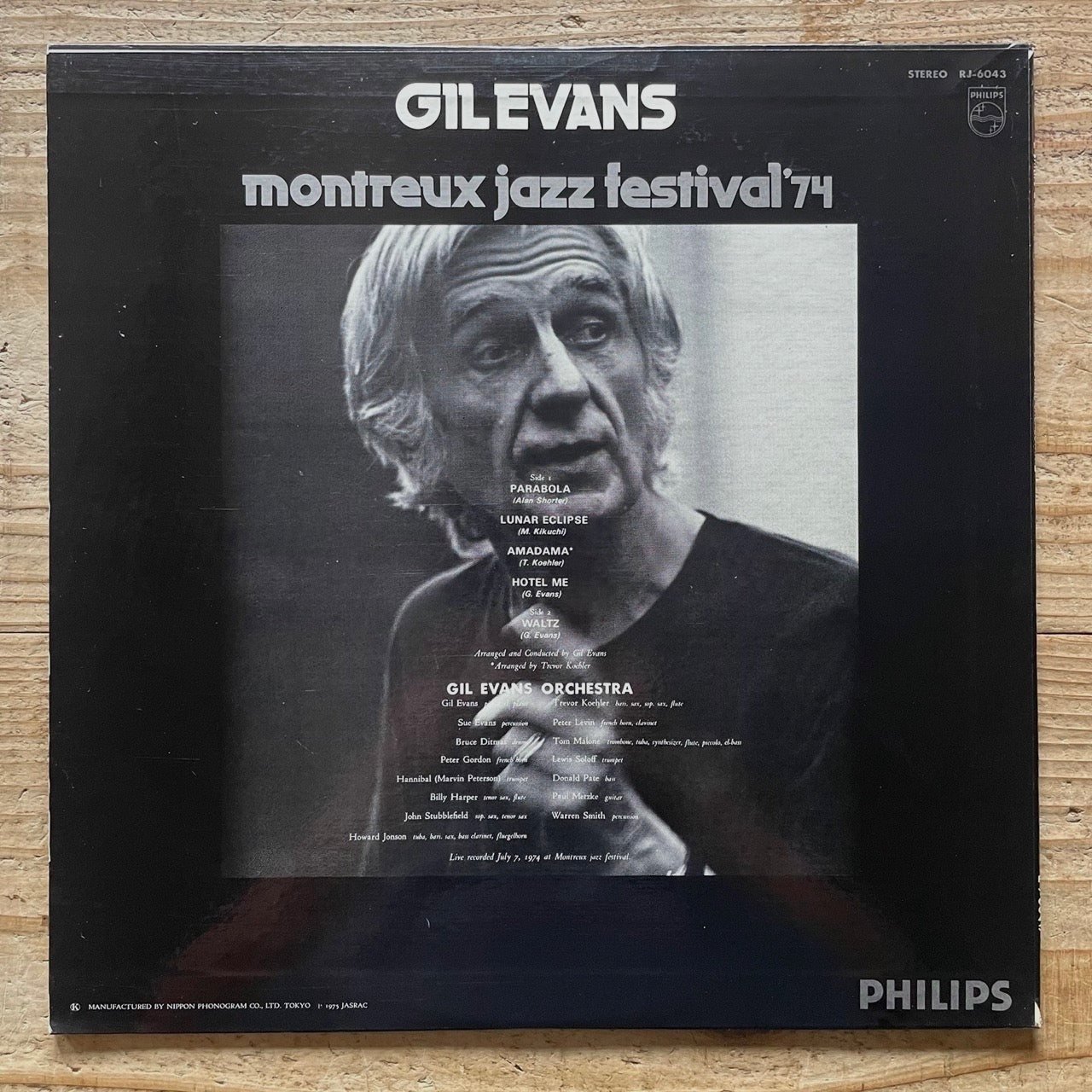 GIL EVANS / MONTREUX JAZZ FESTIVAL '74 - Japan Philips Original LP NM RJ-6043