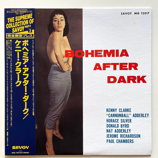 KENNY CLARKE / BOHEMIA AFTER DARK - Japan Savoy LP NM obi