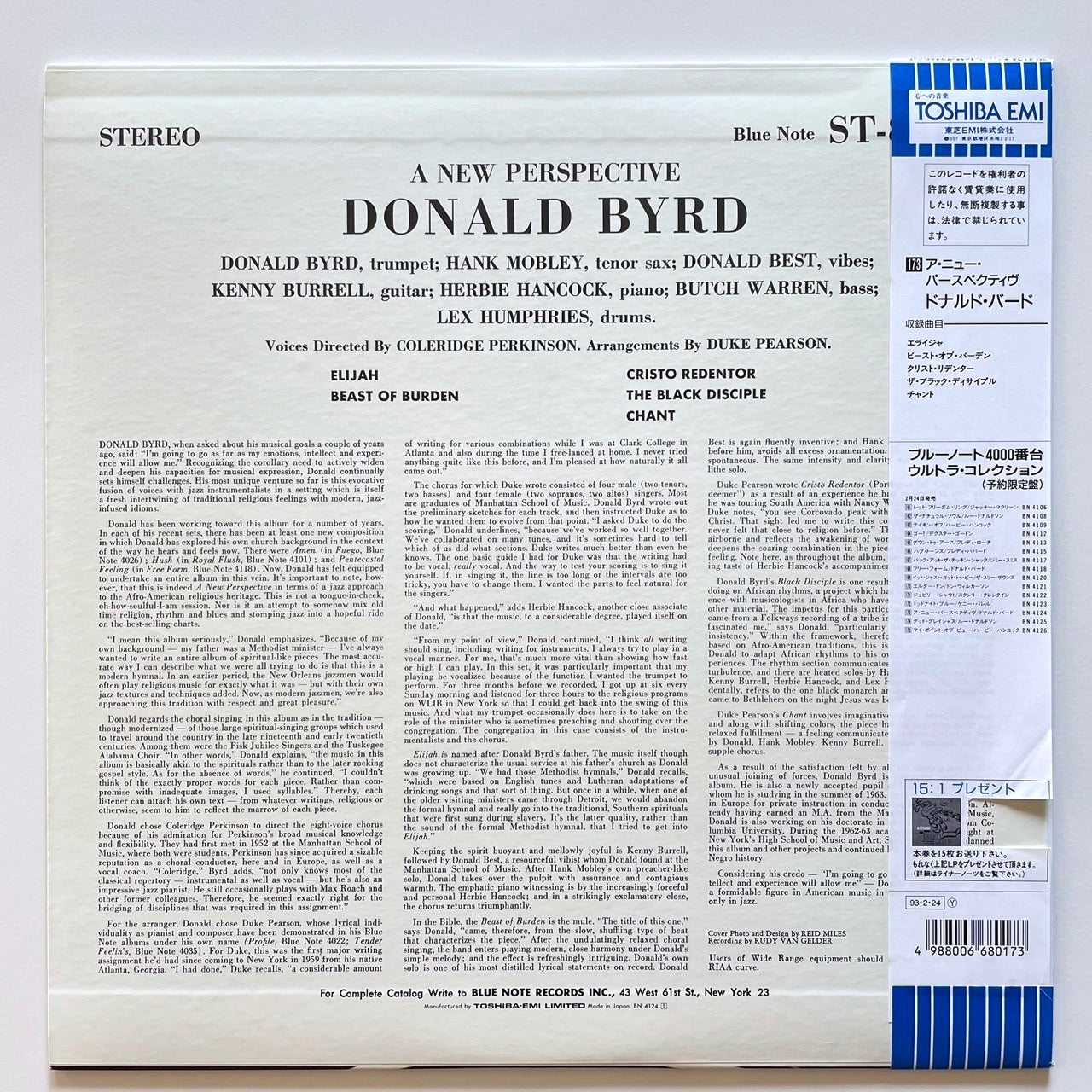 DONALD BYRD / A NEW PERSPECTIVE - Japan Blue Note LP NM obi