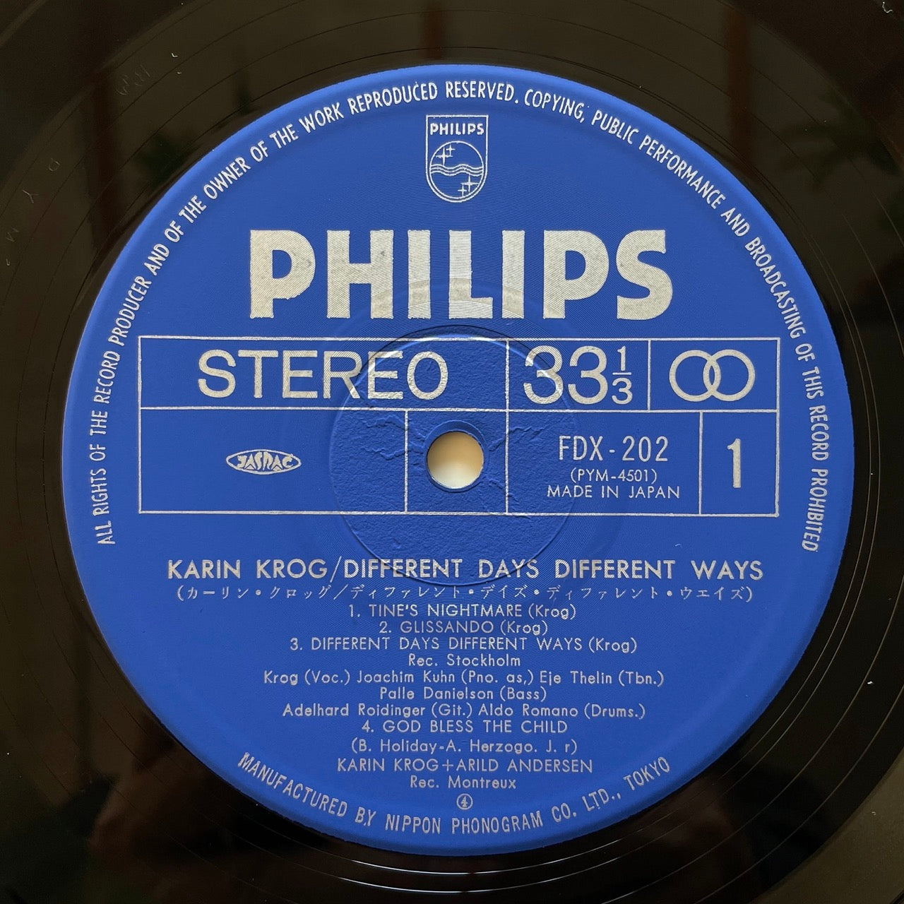 KARIN KROG / DIFFERENT DAYS DIFFERENT WAYS - Japan only Original LP