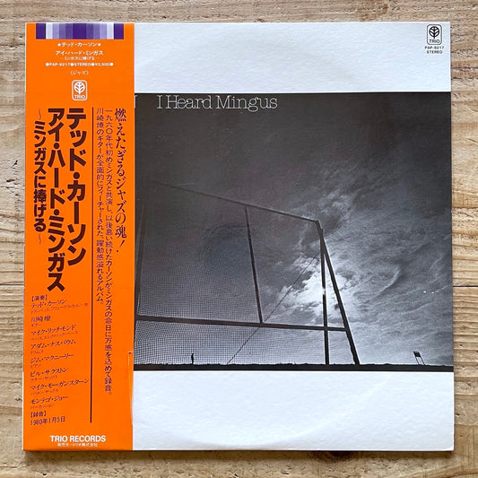 TED CURSON / I HEARD MINGUS - Japan Trio Original Promo LP PAP-9217 obi