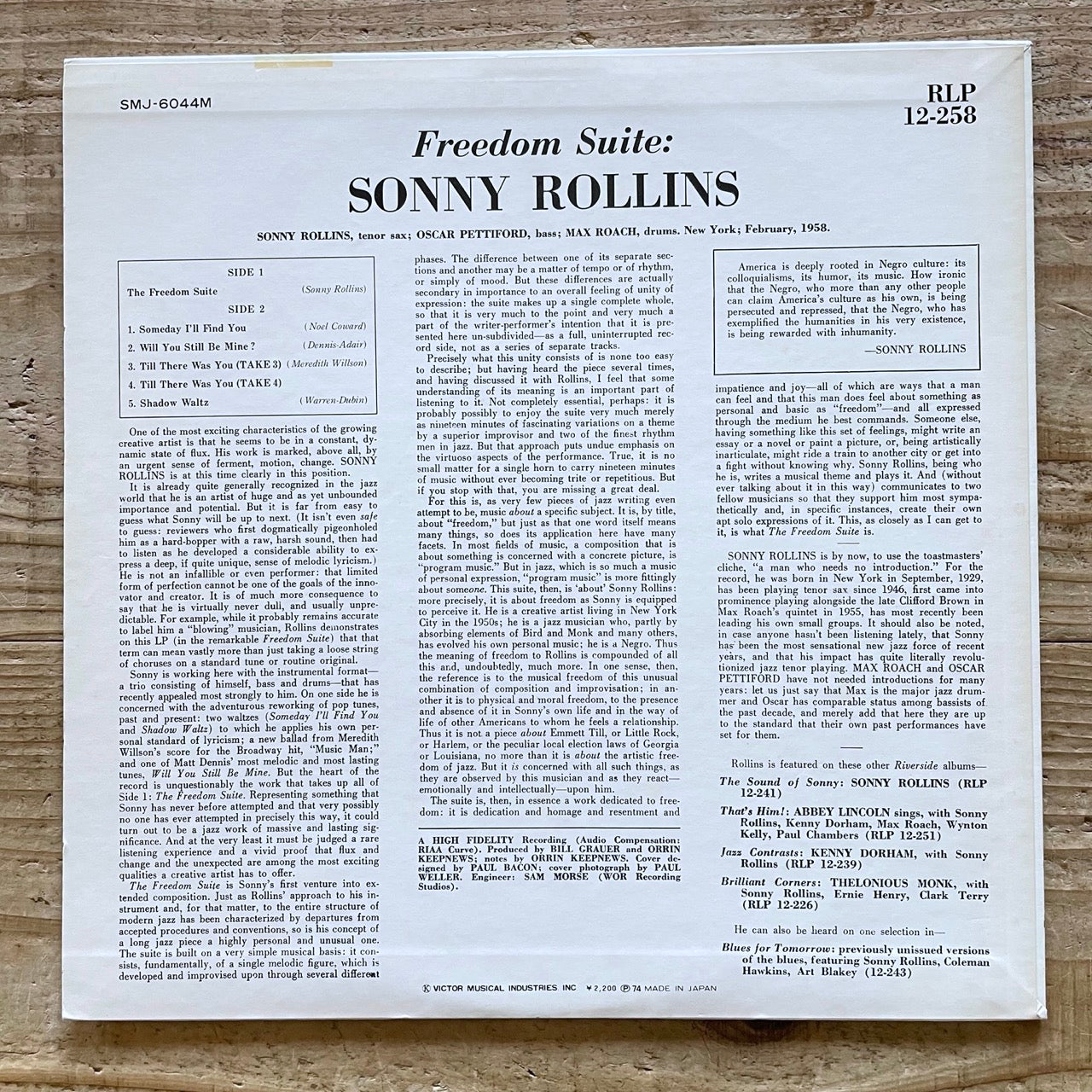 SONNY ROLLINS FREEDOM SUITE オリジナルLPレコード Freedom Suite | Sonny Rollins