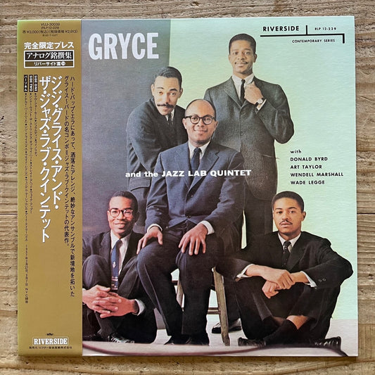 GIGI GRYCE AND THE JAZZ LAB QUINTET on Riverside - Japan MONO LP NM VIJJ-30039 obi