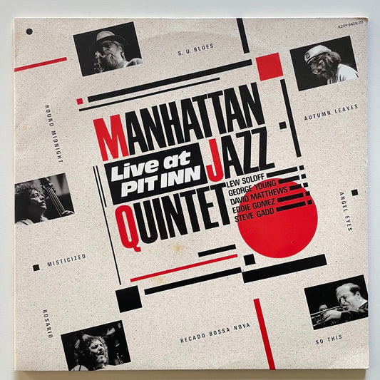 MANHATTAN JAZZ QUINTET / LIVE AT PIT INN (2LP) - Japan Original NM Audiophile