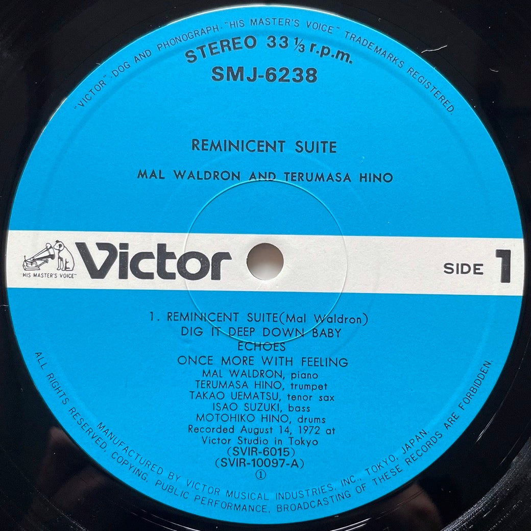 MAL WALDRON - TERUMASA HINO / REMINISCENT SUITE - Japan