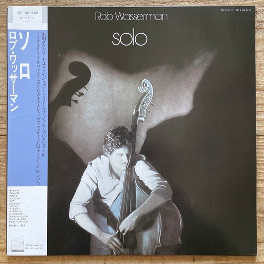 ROB WASSERMAN / SOLO - Japan Rounder Audiophile LP NM obi L25P-1220