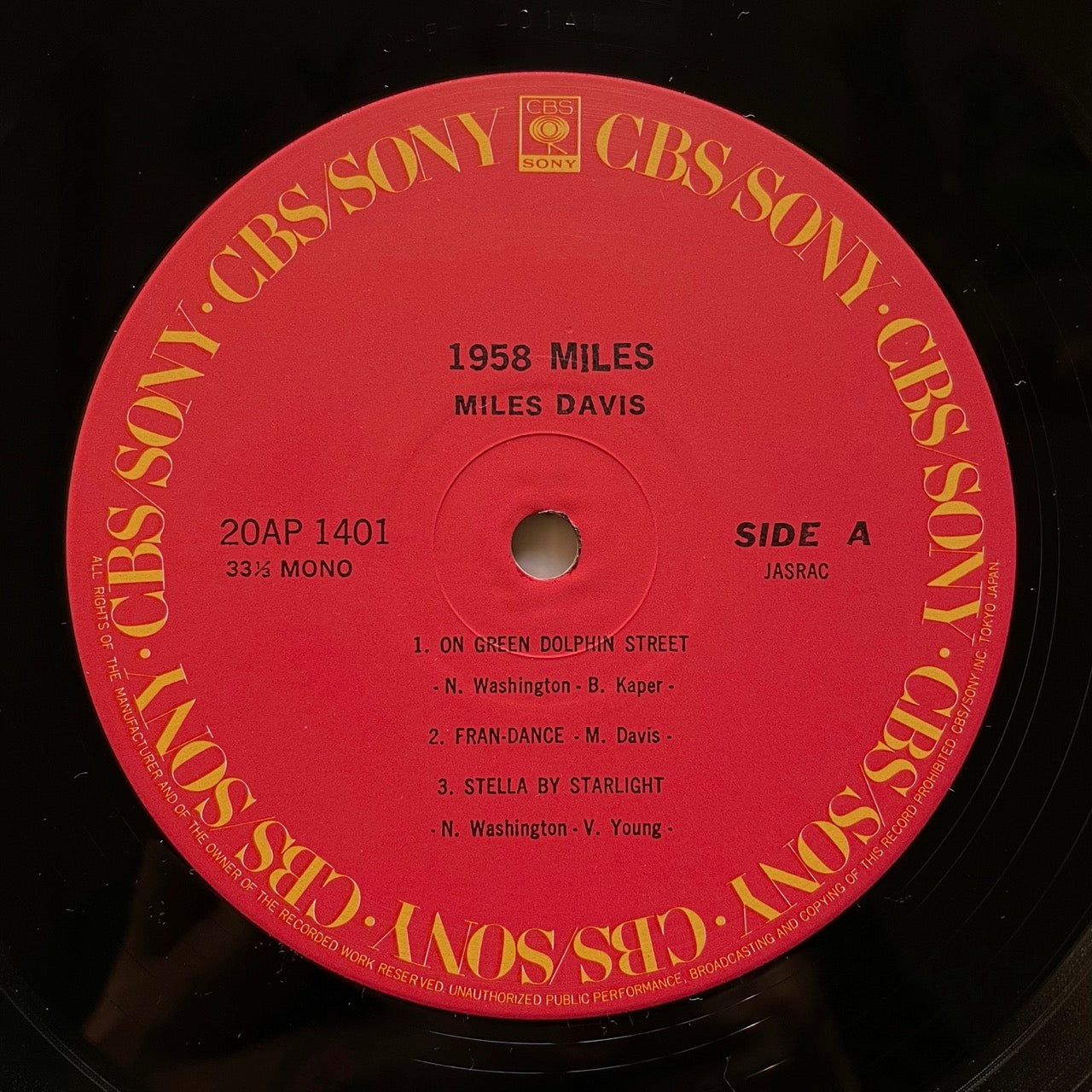 MILES DAVIS / 1958 MILES - Japan CBS/SONY Original LP NM in shrink