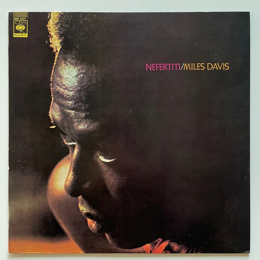 MILES DAVIS / NEFERTITI - Japan CBS/SONY LP NM 18AP-2071