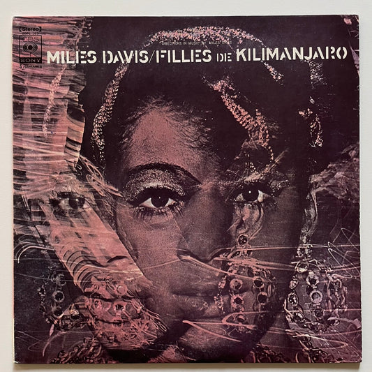 MILES DAVIS / FILLES DE KILIMANJARO - Japan CBS/SONY LP SOPL-169