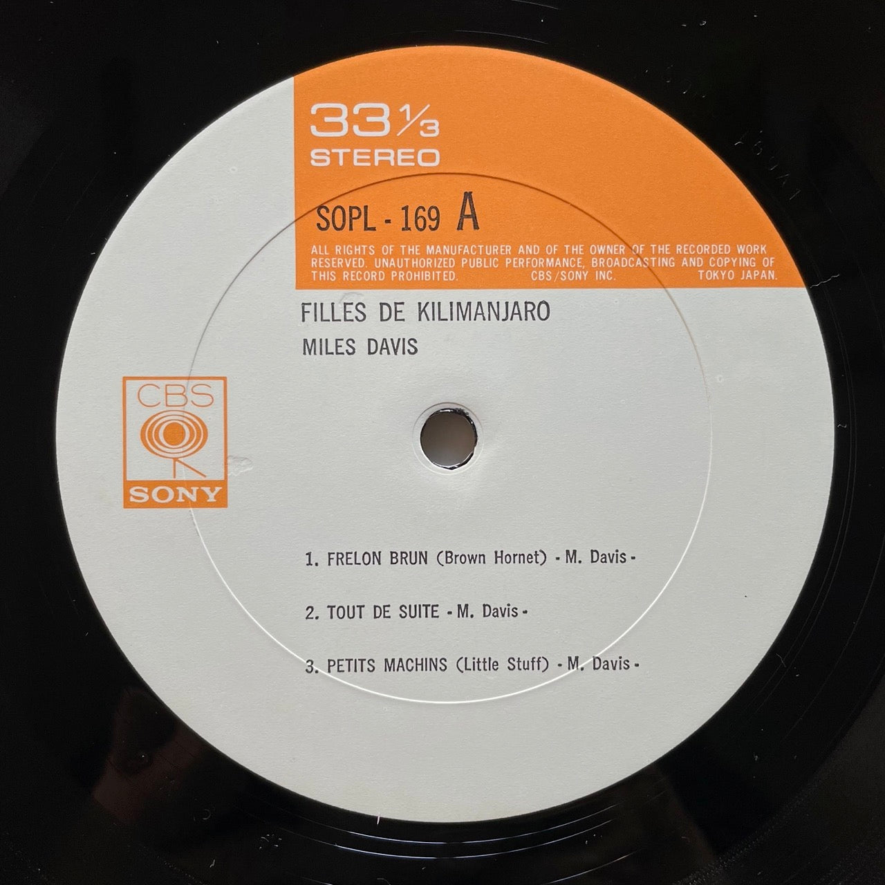 MILES DAVIS / FILLES DE KILIMANJARO - Japan CBS/SONY LP SOPL-169