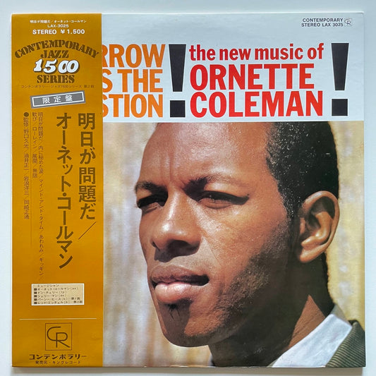 ORNETTE COLEMAN / TOMORROW IS THE QUESTION - Japan Contemporary LP LAX-3025 obi