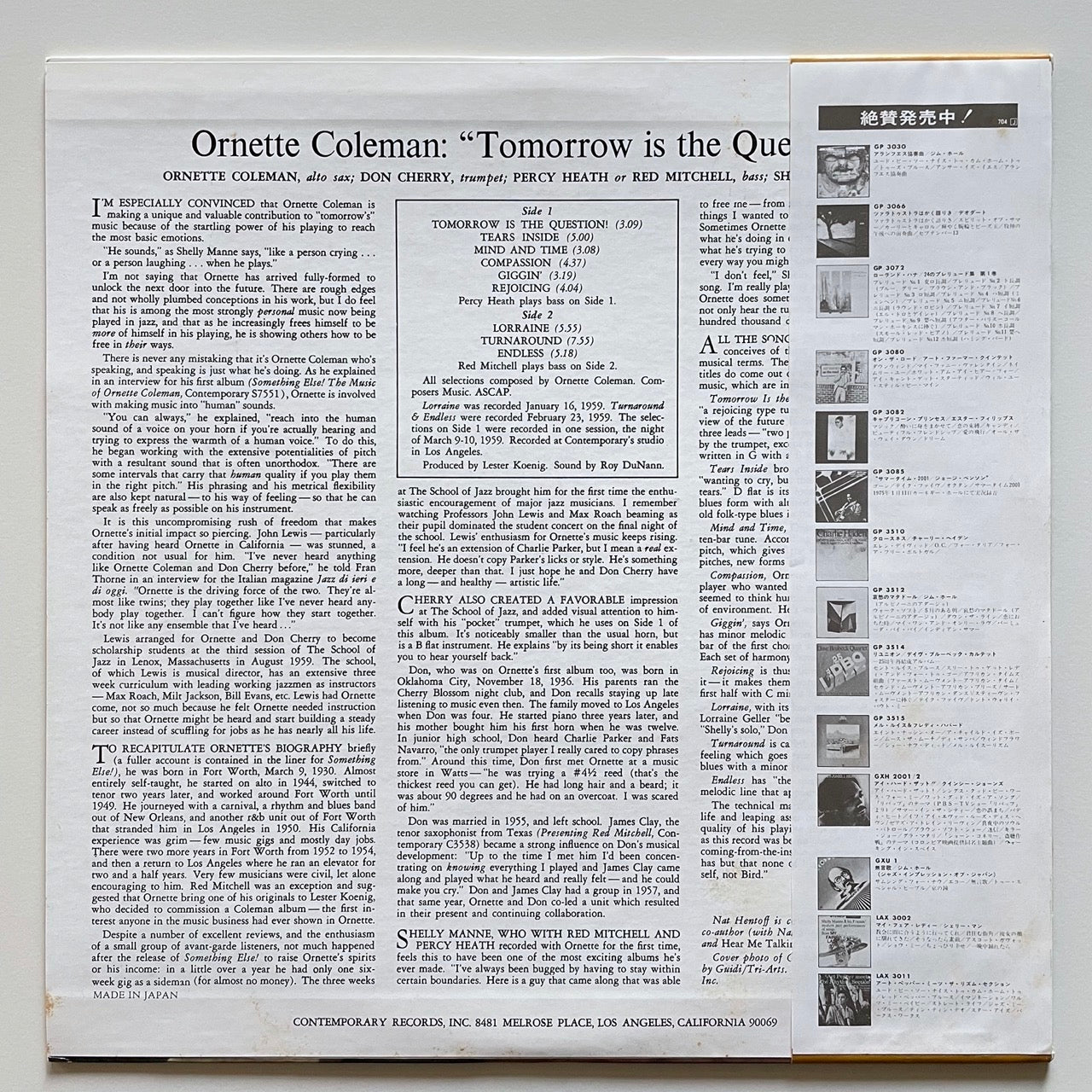 ORNETTE COLEMAN / TOMORROW IS THE QUESTION - Japan Contemporary LP LAX-3025 obi