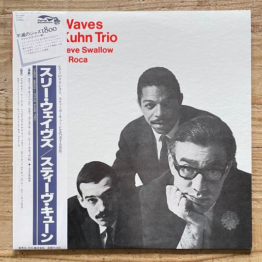 STEVE KUHN TRIO / THREE WAVES on Contact - Japan Flying Dutchman LP NM RJL-2568 obi
