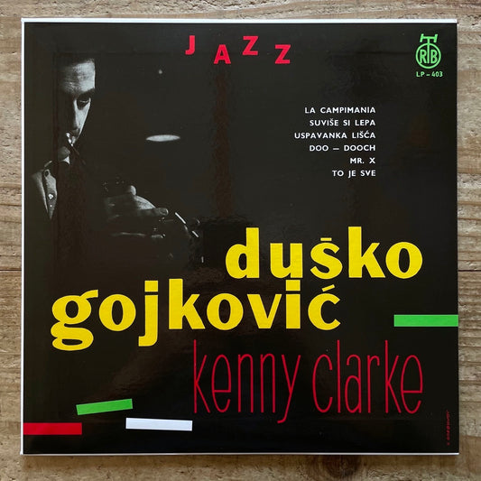 DUSKO GOJKOVIC / INTERNATIONAL JAZZ OCTET on RTB - Japan 10" LP NM